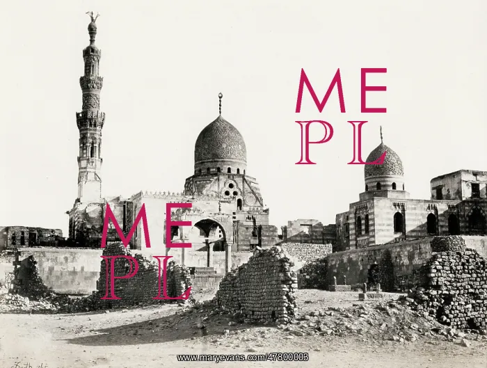 : Francis Frith, Egypt, 1857: Kait Bey mosque : Francis Frith, Egypt, 1857: Kait Bey mosque