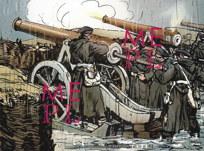 : Franco-Prussian War 1870-1871: Prussian (German) : Franco-Prussian War 1870-1871: Prussian (German)