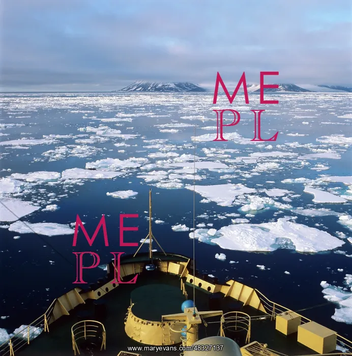 : Franz Josef Land, 1990 : Franz Josef Land, 1990