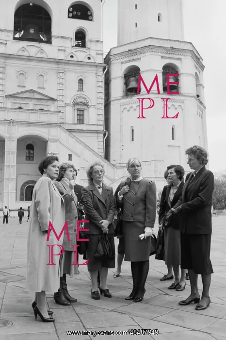 : Franz Vranitzky's Visit to USSR : Franz Vranitzky's Visit to USSR