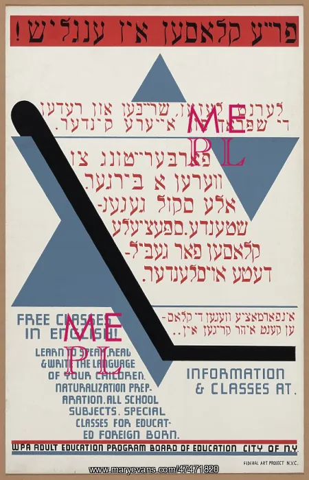 : Free classes in English! Learn to speak, read, & write the l : Free classes in English! Learn to speak, read, & write the l