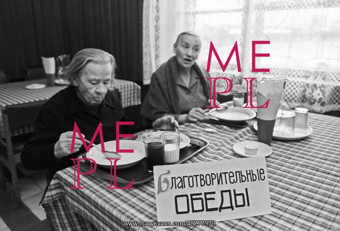 : Free dinner for pensioners, 1992 : Free dinner for pensioners, 1992