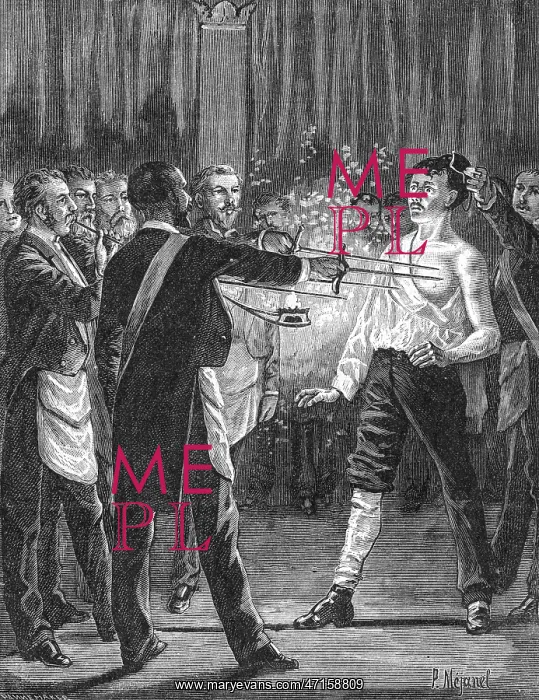  : FREEMASON INITIATION