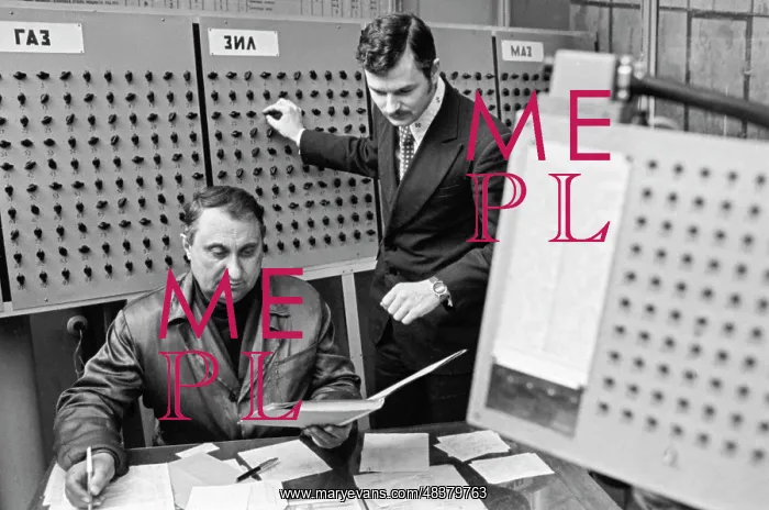 : Freight. USSR. May 16, 1980. Mechanized warehouse specialist A : Freight. USSR. May 16, 1980. Mechanized warehouse specialist A