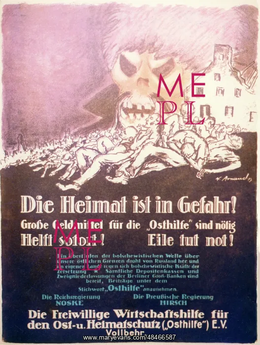 : FREIKORPS RECRUIT / 1918 / 9 : FREIKORPS RECRUIT / 1918 / 9