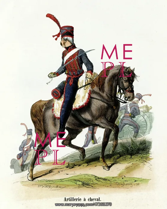 : FRENCH C18 CAVALRY : FRENCH C18 CAVALRY