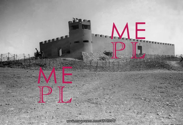 : French fort in Morocco, 1930 : French fort in Morocco, 1930