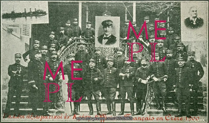 : French Officers on Crete : French Officers on Crete