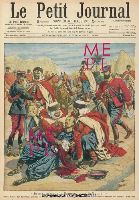 : FRENCH PATRIOT / 1908 : FRENCH PATRIOT / 1908