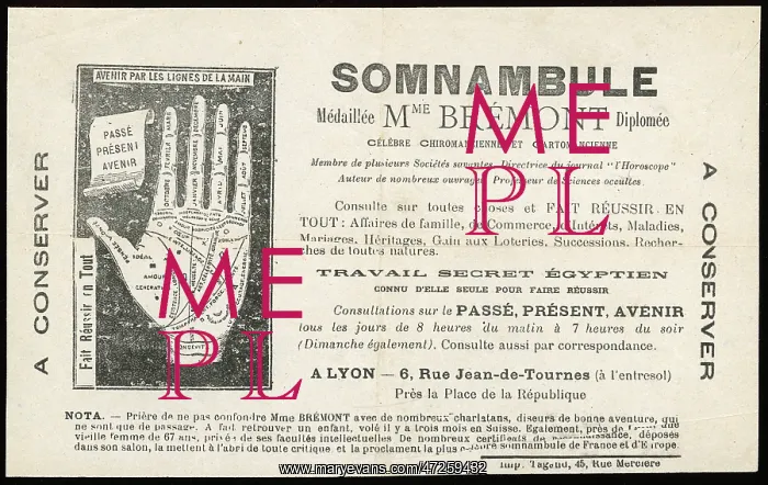 : FRENCH TRADE CARD 20C : FRENCH TRADE CARD 20C