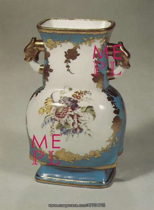  : French Vase