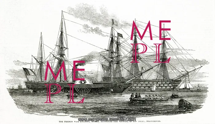 : French War steamer Gomer : French War steamer Gomer