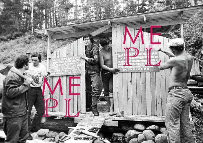 : French workers on Baikal-Amur Mainline, 1981 : French workers on Baikal-Amur Mainline, 1981