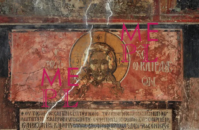 : Fresco of head of Christ, Cathedral of St Nicholas : Fresco of head of Christ, Cathedral of St Nicholas