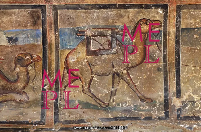 : Fresco, Qasr Amra, Jordan : Fresco, Qasr Amra, Jordan