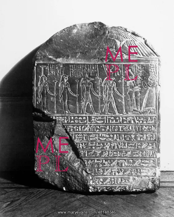 : FREUD / ANTIQUITIES / 133-53 : FREUD / ANTIQUITIES / 133-53
