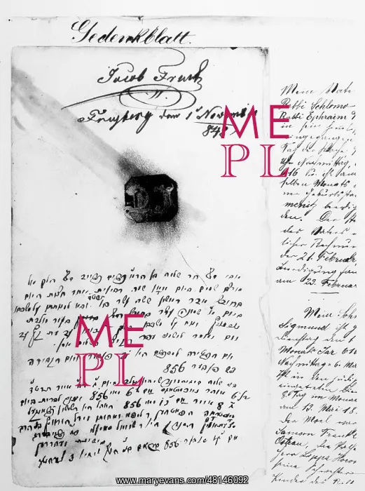: FREUD / MANUSCRIPT / 76 : FREUD / MANUSCRIPT / 76