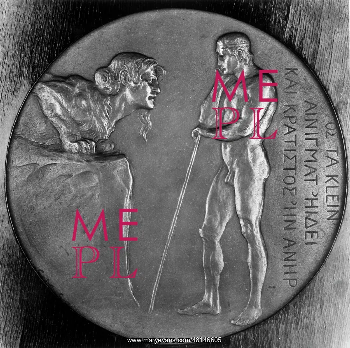 : FREUD / MEDALLIONS / 93B : FREUD / MEDALLIONS / 93B