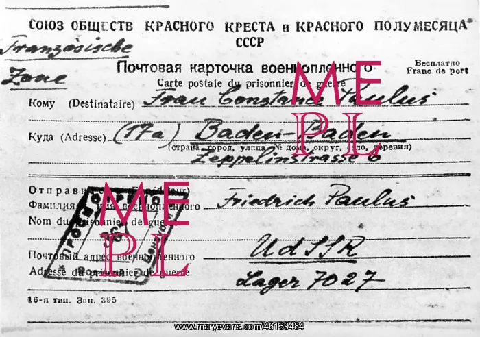 : Friedrich Paulus : Friedrich Paulus