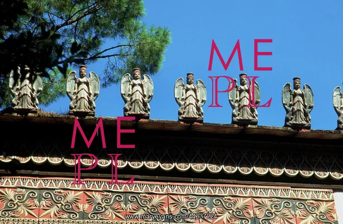 : Detail of the frieze, the : Detail of the frieze, the