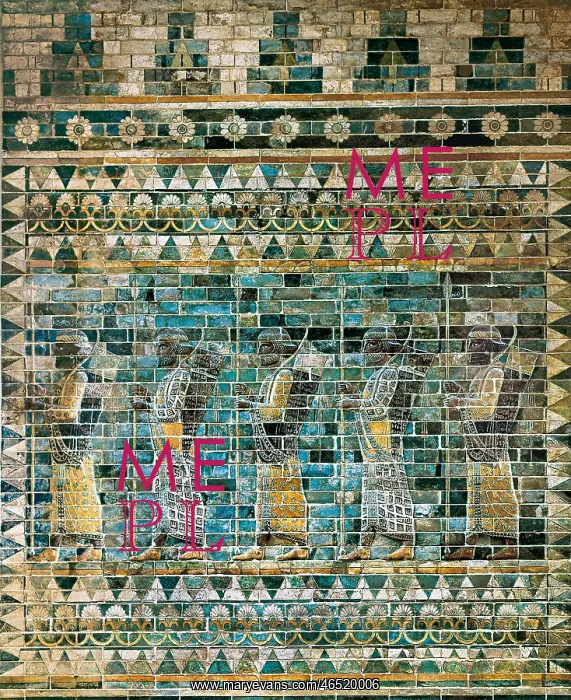 : FRIEZE OF ARCHERS OF : FRIEZE OF ARCHERS OF