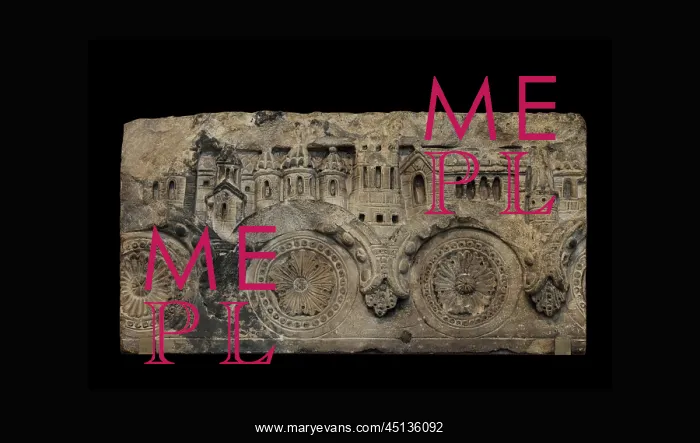 : Frieze, Langon Chapel, The Met Cloisters, New York, USA : Frieze, Langon Chapel, The Met Cloisters, New York, USA