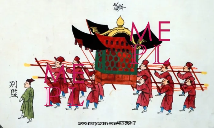 : Frieze in the members lounge of the South Korean : Frieze in the members lounge of the South Korean