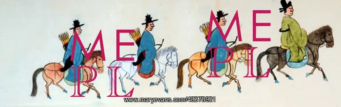 : Frieze in the members lounge of the South Korean : Frieze in the members lounge of the South Korean