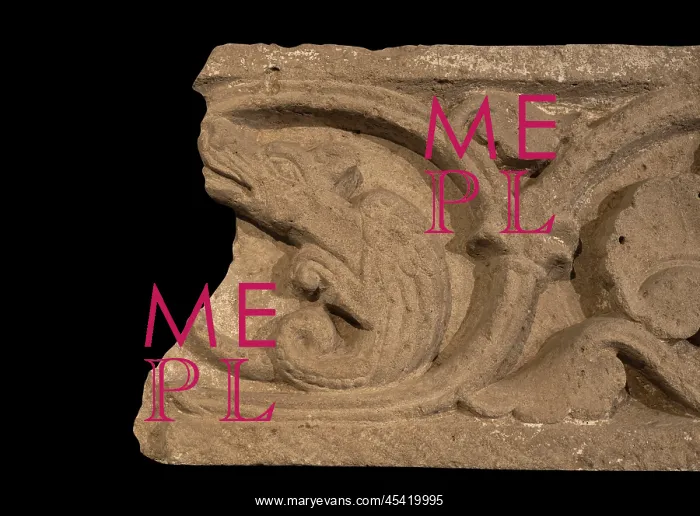 : Frieze, Musee Ochier, Cluny Abbey, Saone et Loire, France : Frieze, Musee Ochier, Cluny Abbey, Saone et Loire, France