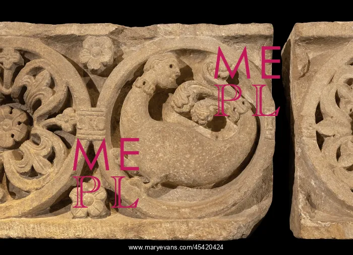 : Frieze, Musee Ochier, Cluny Abbey, Saone et Loire, France : Frieze, Musee Ochier, Cluny Abbey, Saone et Loire, France