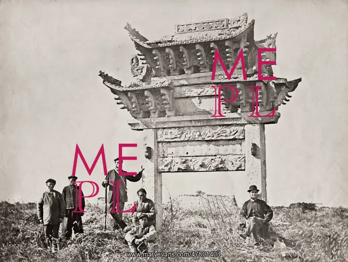 : Frith Series, gateway, ancient tombs, China : Frith Series, gateway, ancient tombs, China