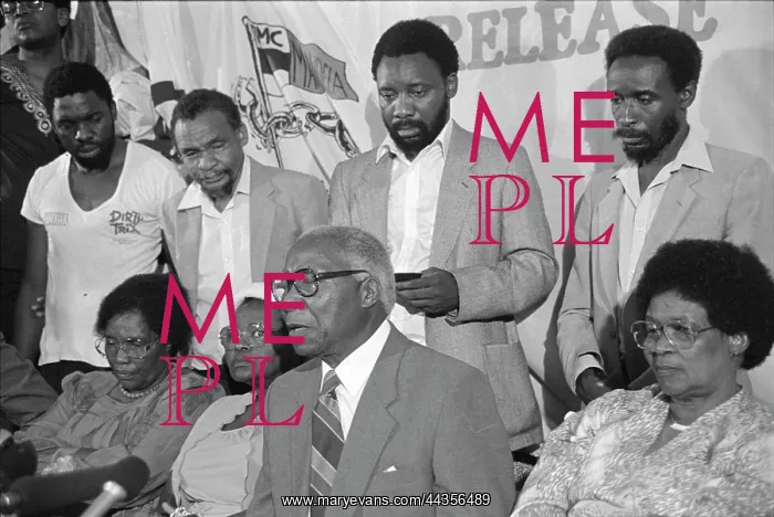 : front: June Mlangeni, Epinette and Govan Mbeki, Albertina : front: June Mlangeni, Epinette and Govan Mbeki, Albertina