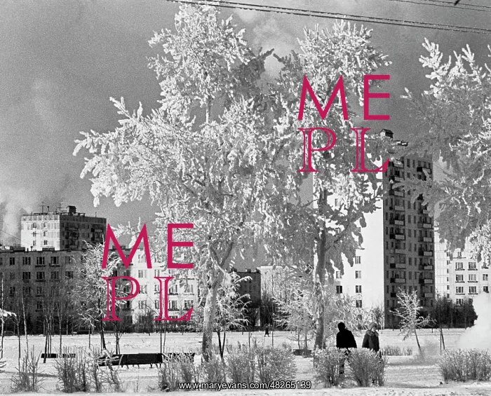 : Frosty day in Moscow, 1978 : Frosty day in Moscow, 1978