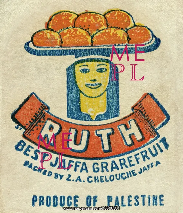 : Fruit Label -- best Jaffa grapefruit : Fruit Label -- best Jaffa grapefruit