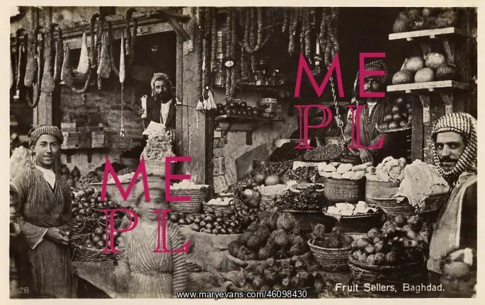  : Fruit Sellers, Baghdad, Iraq