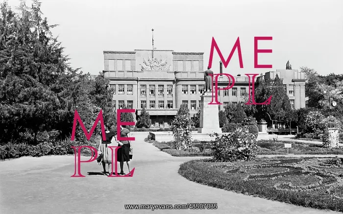 : Frunze, 1957 : Frunze, 1957