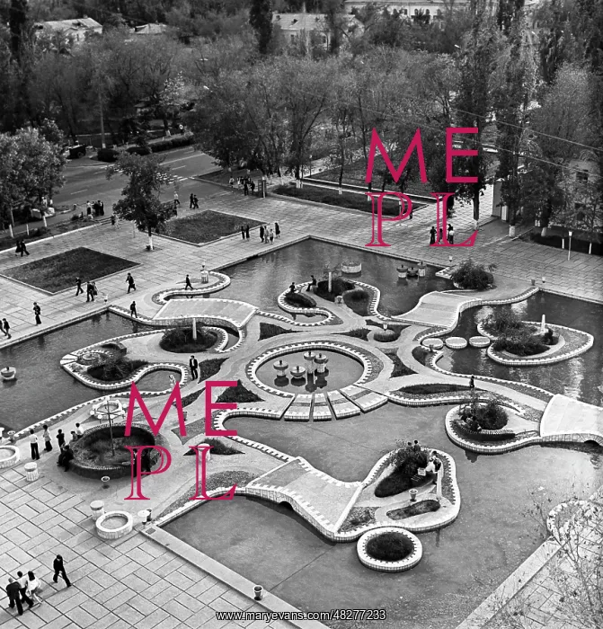 : Frunze, 1977 : Frunze, 1977