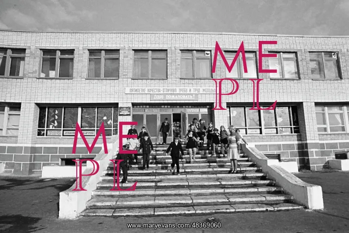 : Frunze CF. BELGOROD REGION, USSR. May 30, 1977 : Frunze CF. BELGOROD REGION, USSR. May 30, 1977