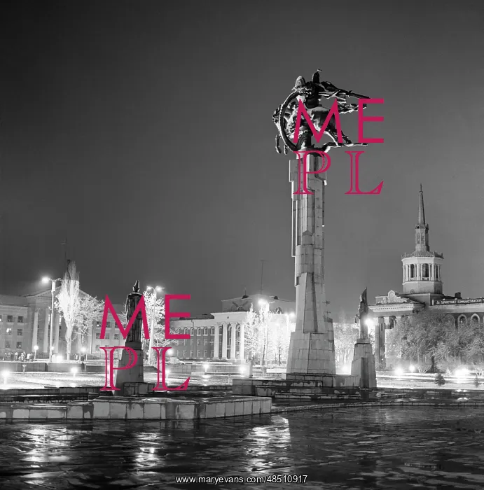  : Frunze City, 1982