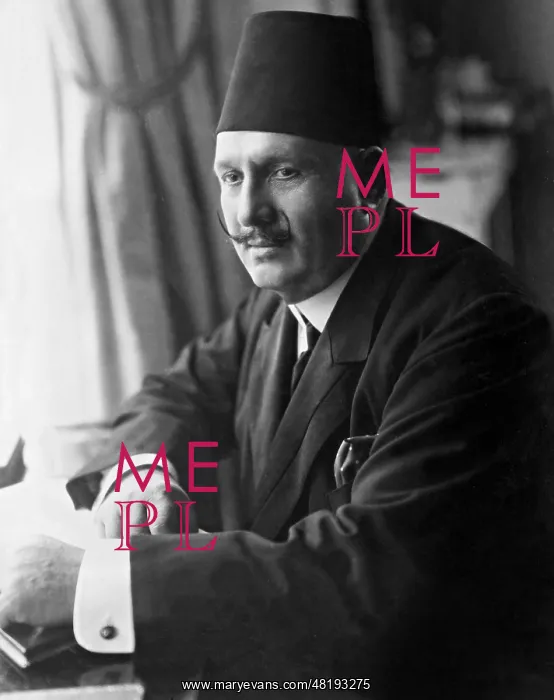 : Fuad I of Egypt, 1929 : Fuad I of Egypt, 1929