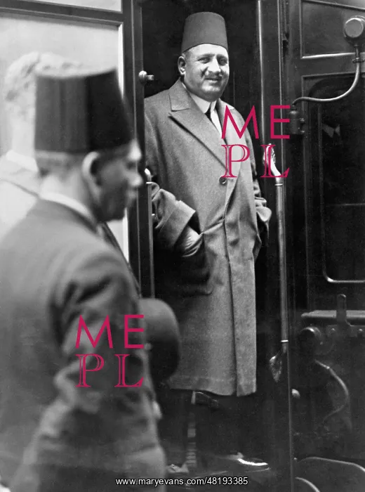 : Fuad I of Egypt, 1929 : Fuad I of Egypt, 1929