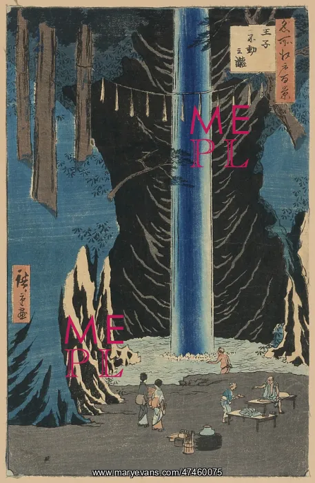: Fudo Falls, oji : Fudo Falls, oji