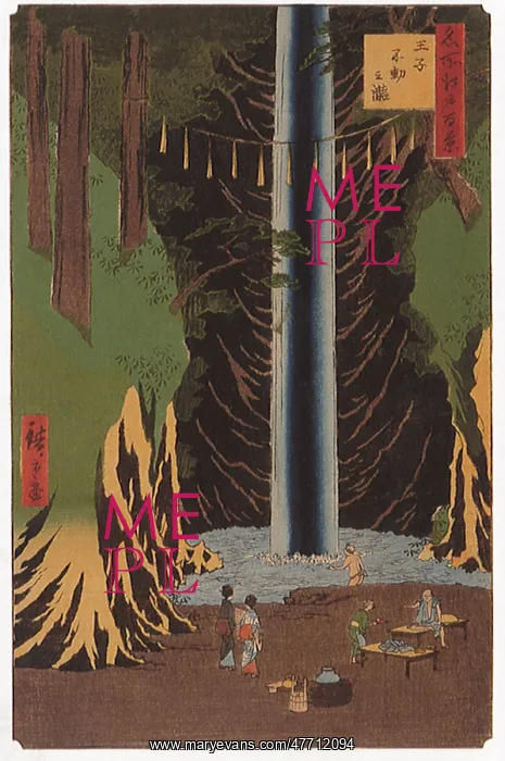  : Fudo Waterfall, by Hiroshige