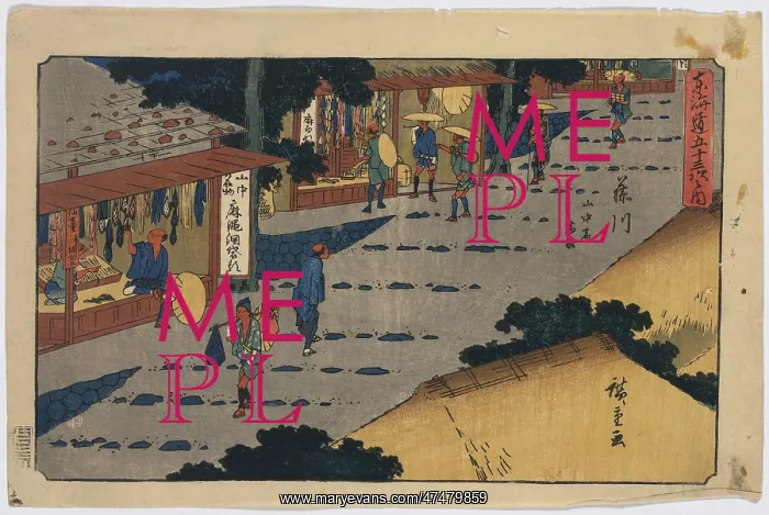 : Fujikawa. Print shows travelers walking past shops at the Fujikawa station : Fujikawa. Print shows travelers walking past shops at the Fujikawa station