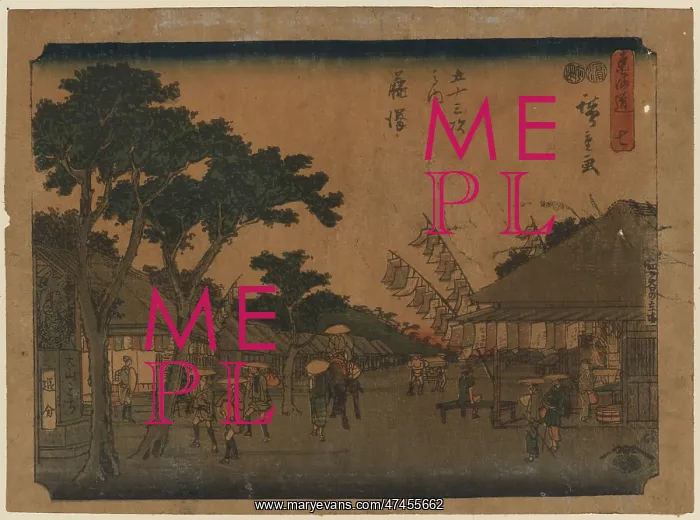 : Fujisawa. Print shows travelers on street among shops with banners in the : Fujisawa. Print shows travelers on street among shops with banners in the