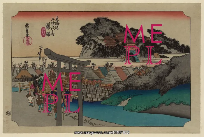 : Fujisawa. Print shows travelers crossing a bridge with a torii in the foreground : Fujisawa. Print shows travelers crossing a bridge with a torii in the foreground