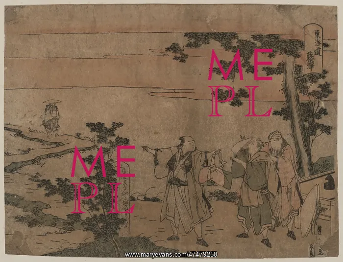: Fujisawa. Print shows travelers resting at a stopping point in Fujisawa : Fujisawa. Print shows travelers resting at a stopping point in Fujisawa