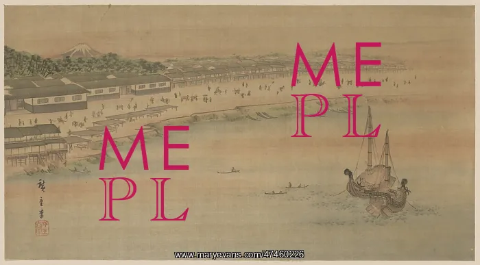  : Fukeiga. Painting shows a bird's-eye view of the coastline with two boats