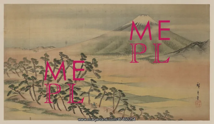 : Fukeiga. Painting shows travelers on a roadway through pines with a view : Fukeiga. Painting shows travelers on a roadway through pines with a view