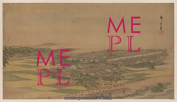 : Fukeiga. Painting shows a bird's-eye view of travelers on roadway outside : Fukeiga. Painting shows a bird's-eye view of travelers on roadway outside